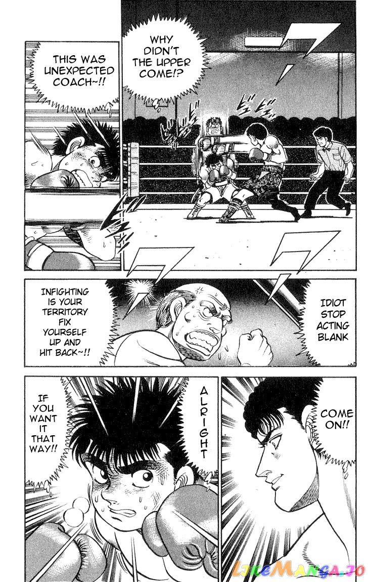 Hajime no Ippo Chapter 59 - page 18