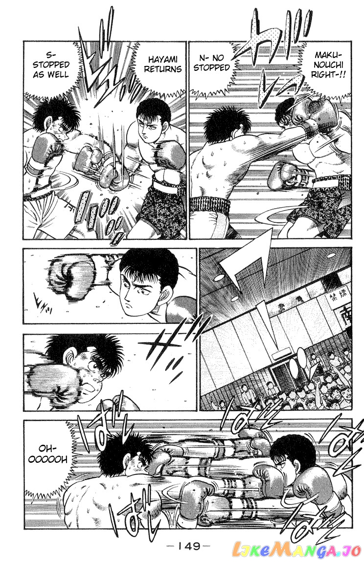 Hajime no Ippo Chapter 59 - page 5