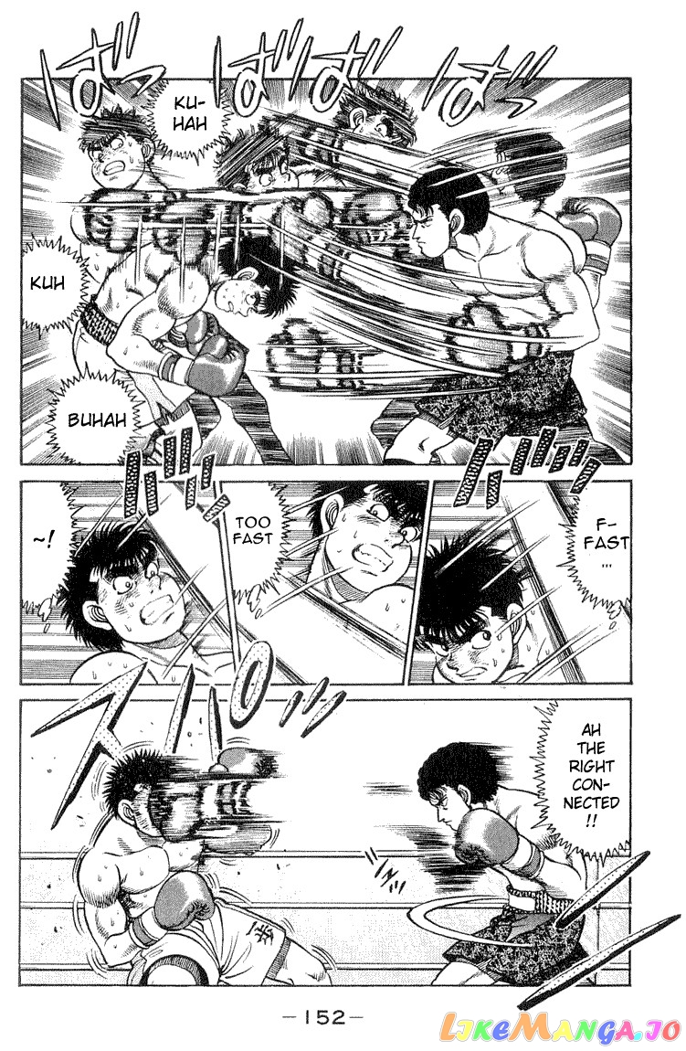 Hajime no Ippo Chapter 59 - page 8
