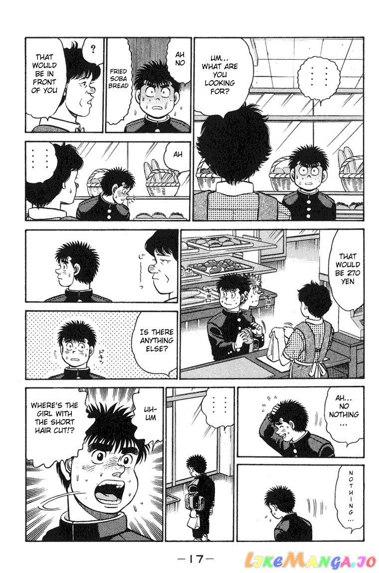 Hajime no Ippo Chapter 88 - page 16