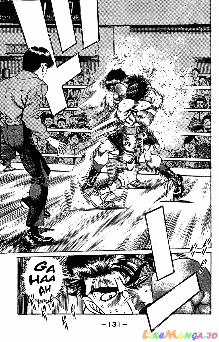 Hajime no Ippo Chapter 185 - page 11