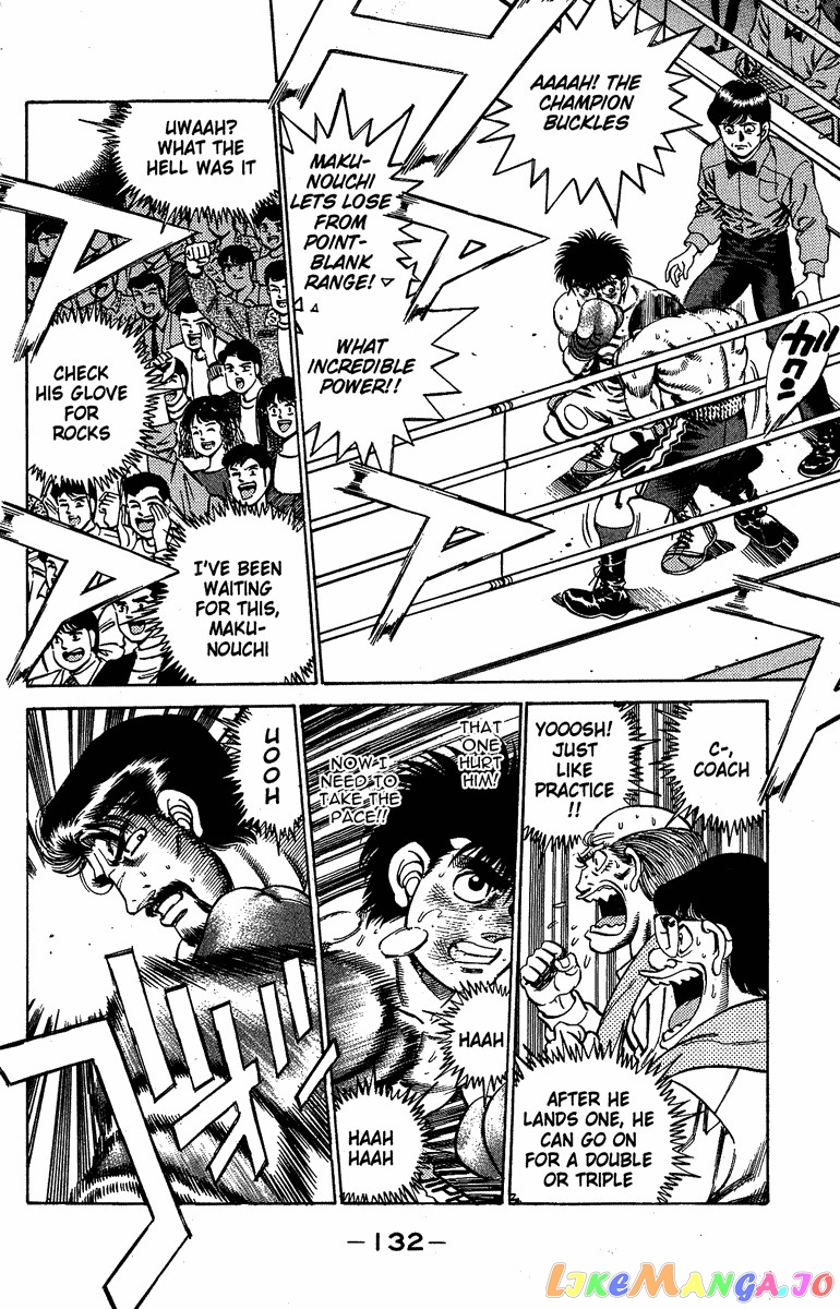 Hajime no Ippo Chapter 185 - page 12