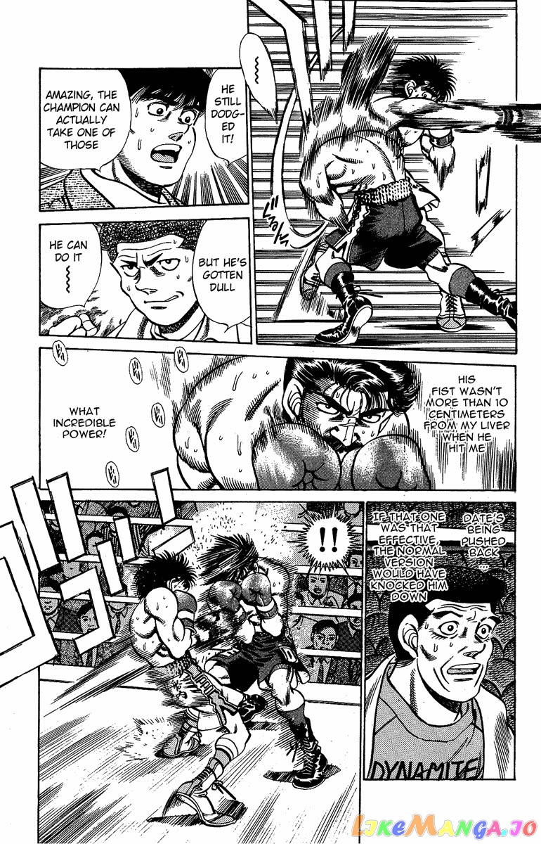Hajime no Ippo Chapter 185 - page 13
