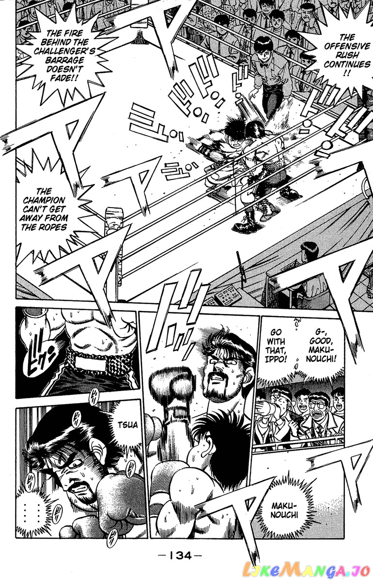 Hajime no Ippo Chapter 185 - page 14