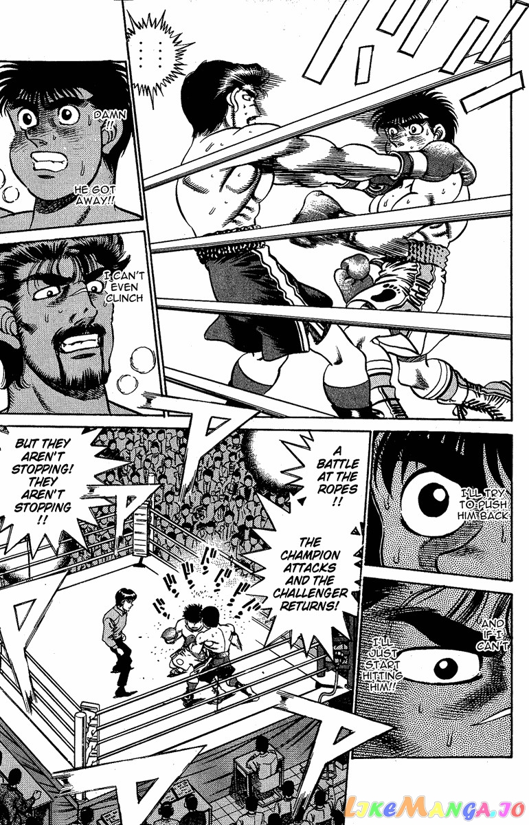 Hajime no Ippo Chapter 185 - page 17