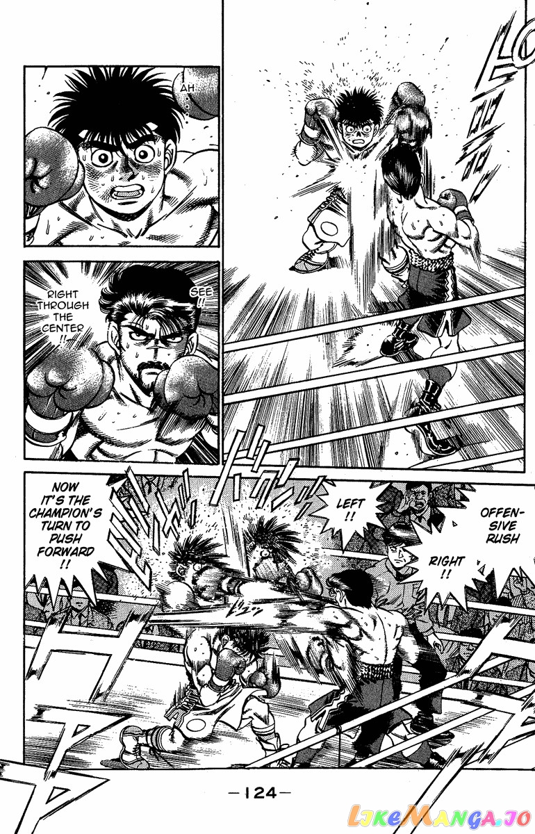 Hajime no Ippo Chapter 185 - page 4