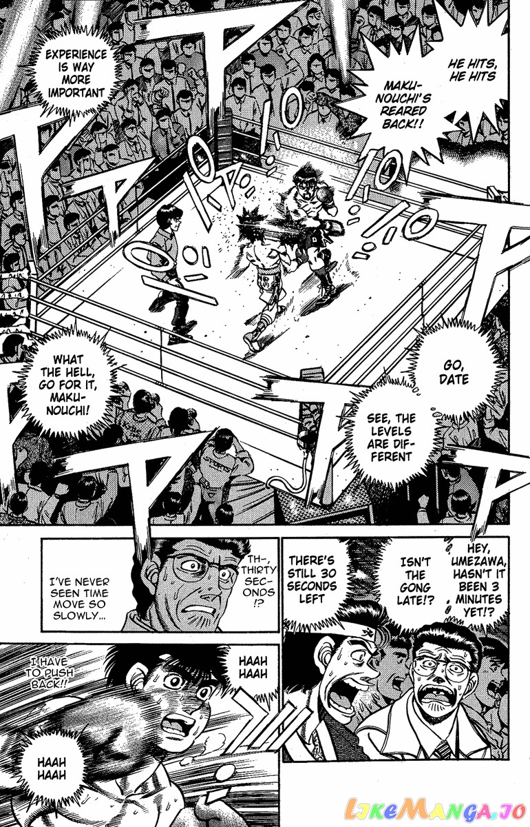 Hajime no Ippo Chapter 185 - page 5