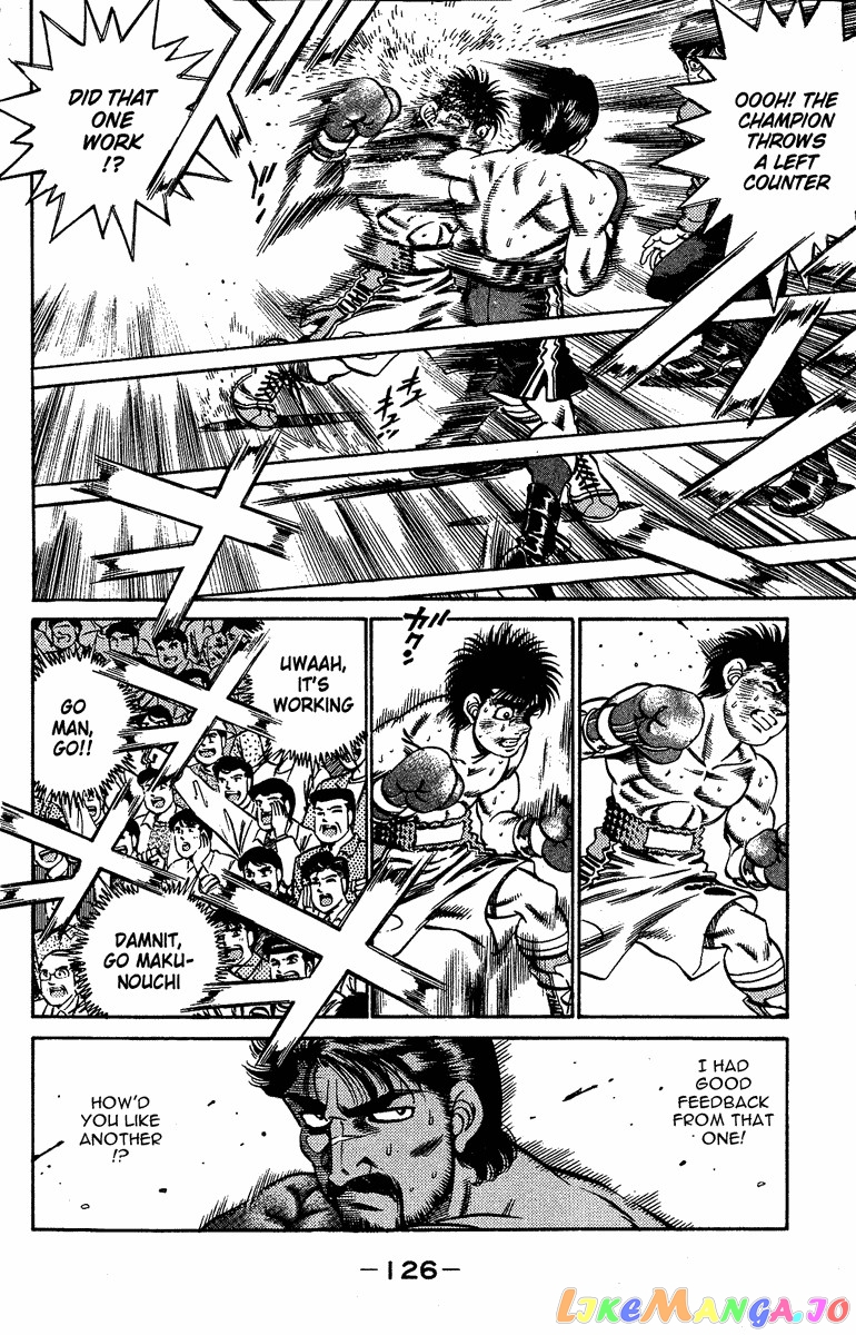 Hajime no Ippo Chapter 185 - page 6