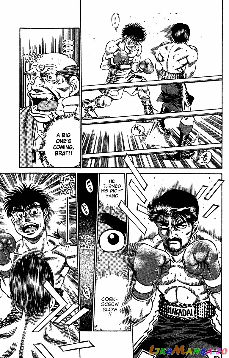 Hajime no Ippo Chapter 185 - page 7