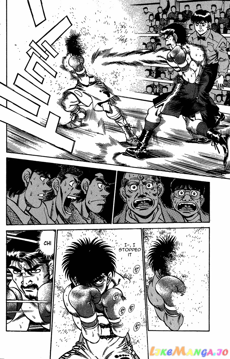 Hajime no Ippo Chapter 185 - page 8