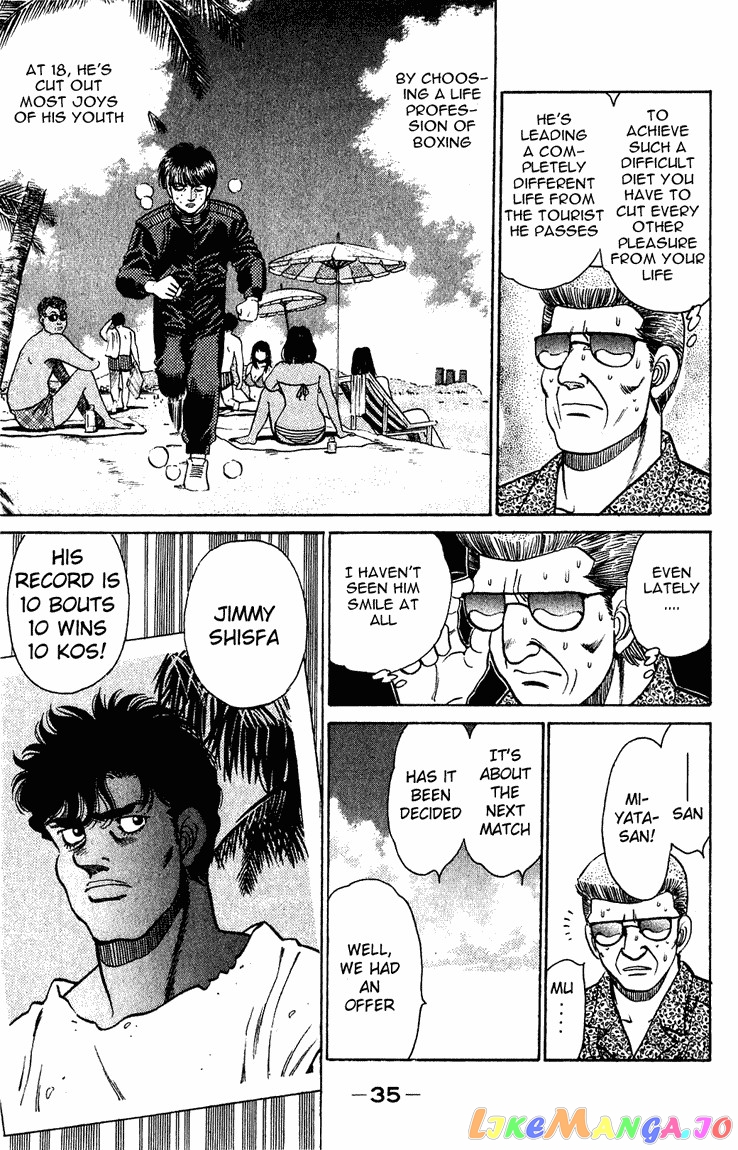 Hajime no Ippo Chapter 125 - page 13