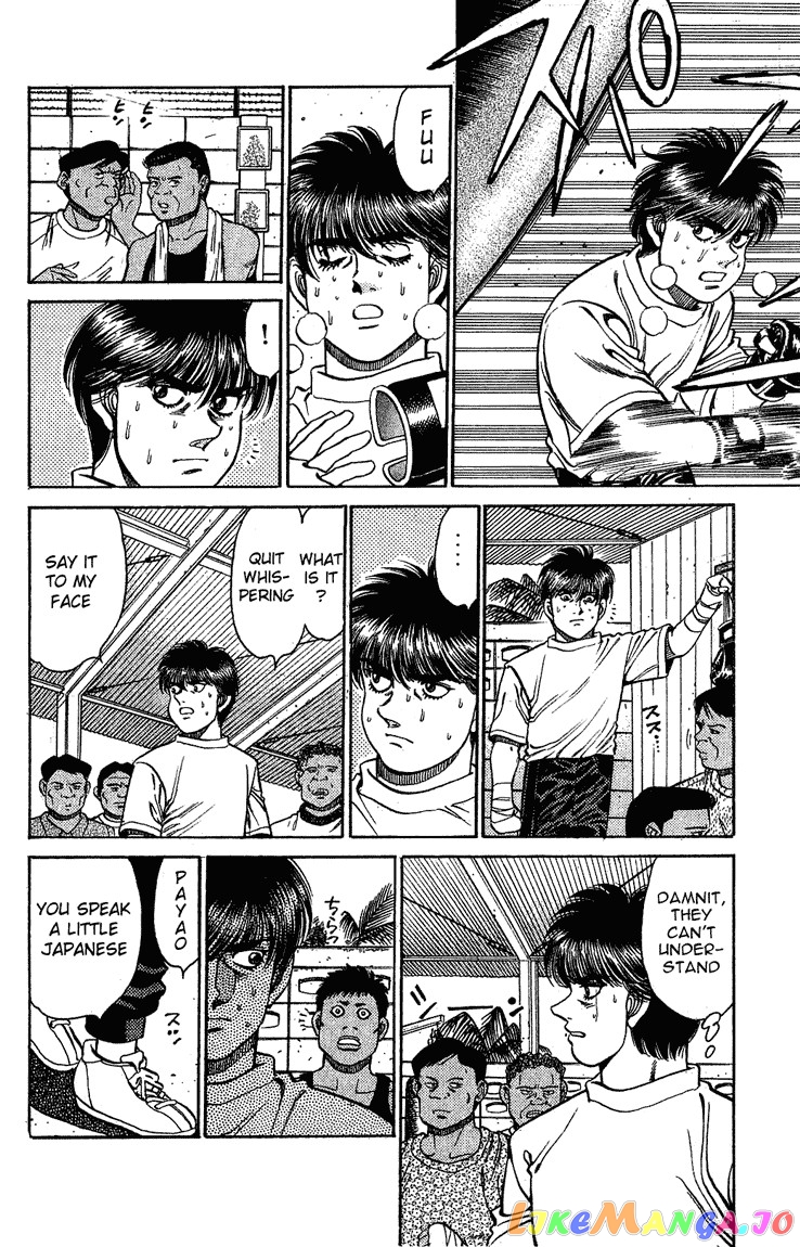 Hajime no Ippo Chapter 125 - page 16
