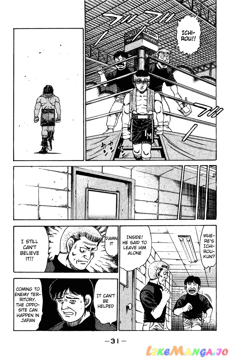 Hajime no Ippo Chapter 125 - page 9
