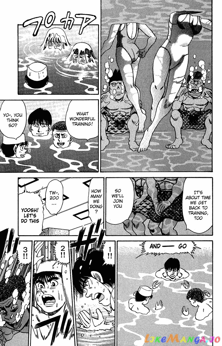 Hajime no Ippo Chapter 154 - page 13