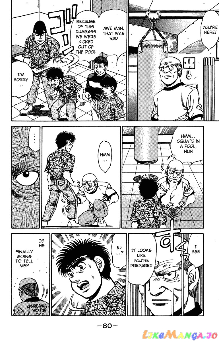 Hajime no Ippo Chapter 154 - page 18