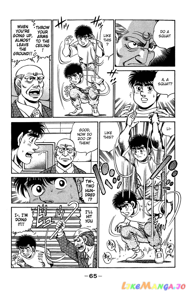Hajime no Ippo Chapter 154 - page 3