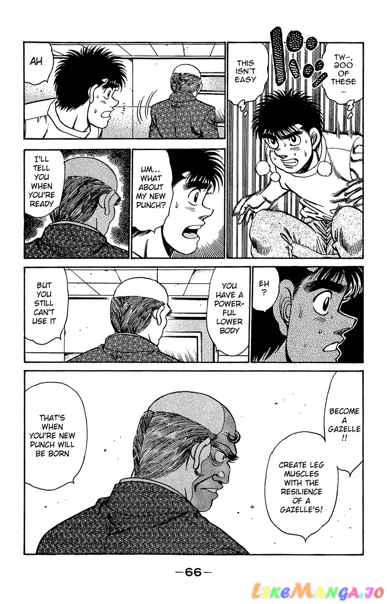 Hajime no Ippo Chapter 154 - page 4