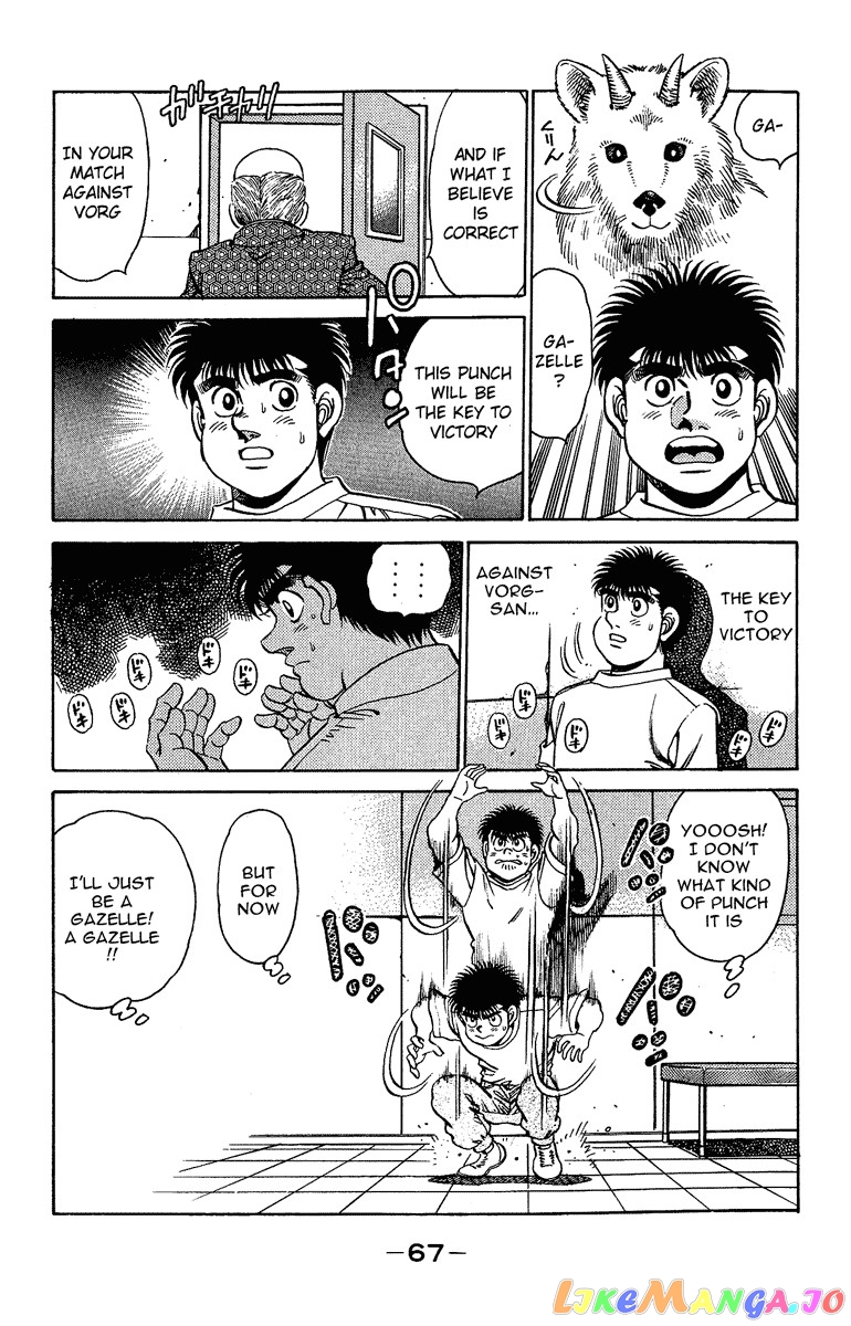 Hajime no Ippo Chapter 154 - page 5
