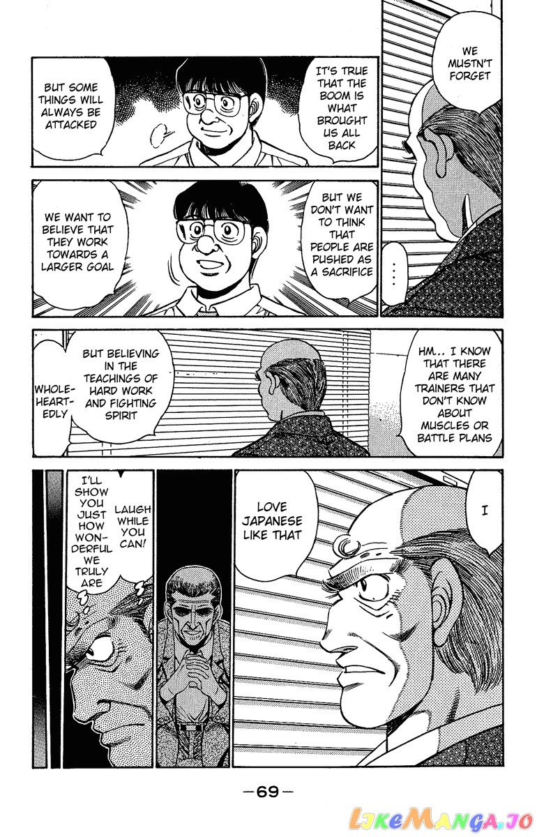 Hajime no Ippo Chapter 154 - page 7