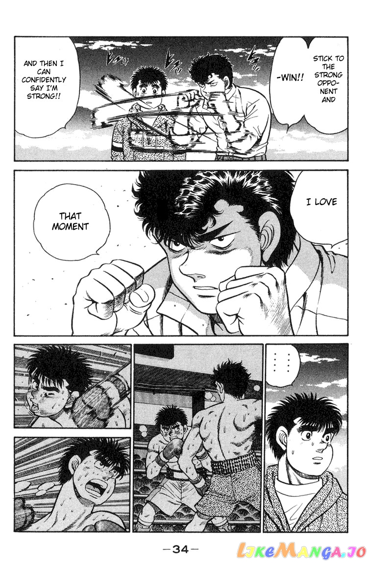 Hajime no Ippo Chapter 89 - page 10