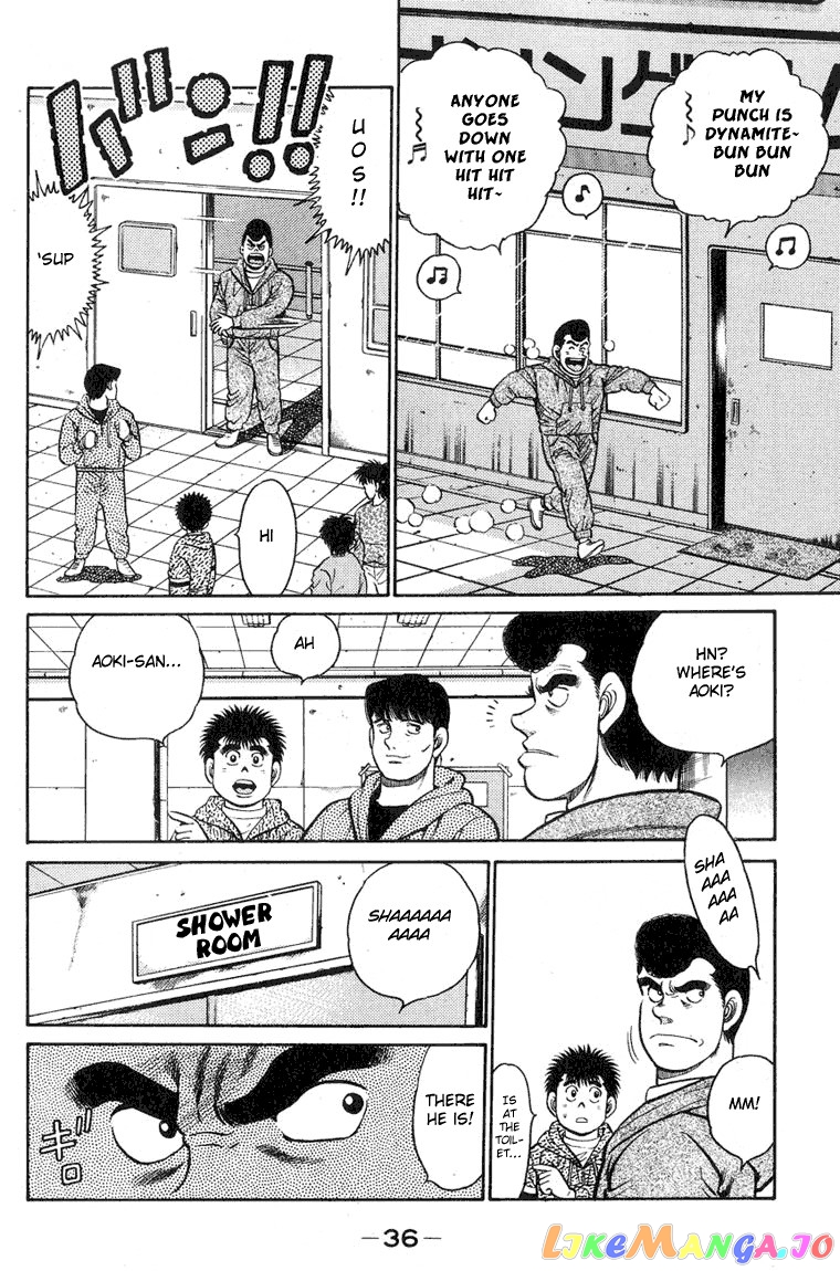 Hajime no Ippo Chapter 89 - page 12