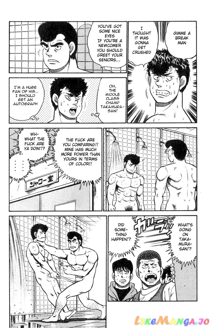 Hajime no Ippo Chapter 89 - page 14