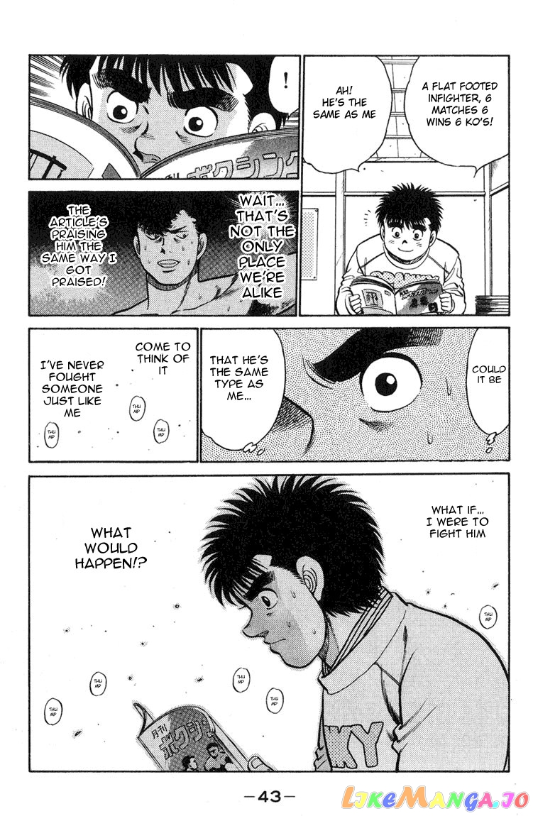 Hajime no Ippo Chapter 89 - page 19