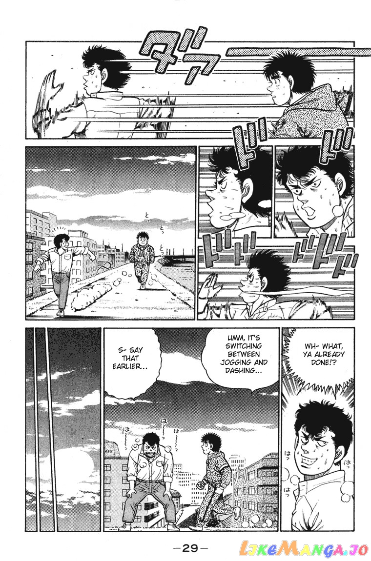 Hajime no Ippo Chapter 89 - page 5