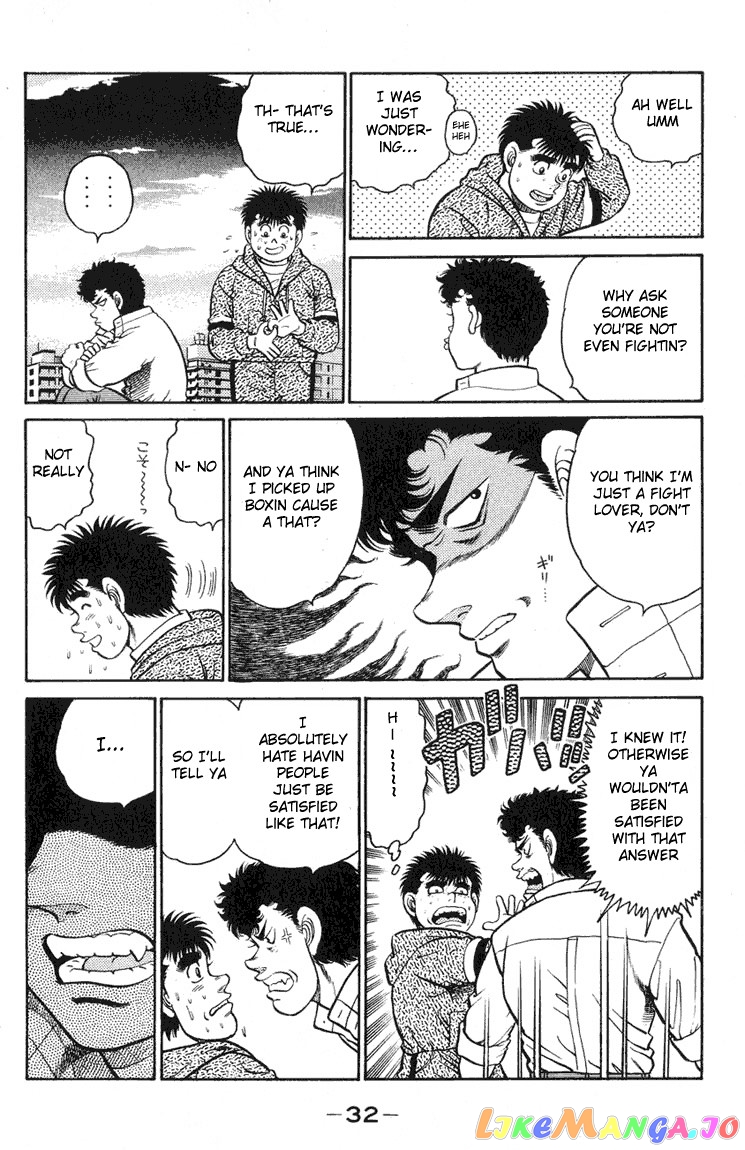Hajime no Ippo Chapter 89 - page 8