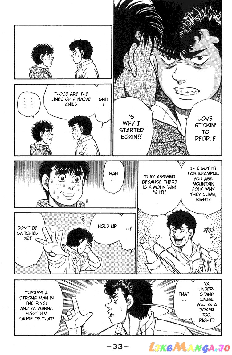 Hajime no Ippo Chapter 89 - page 9