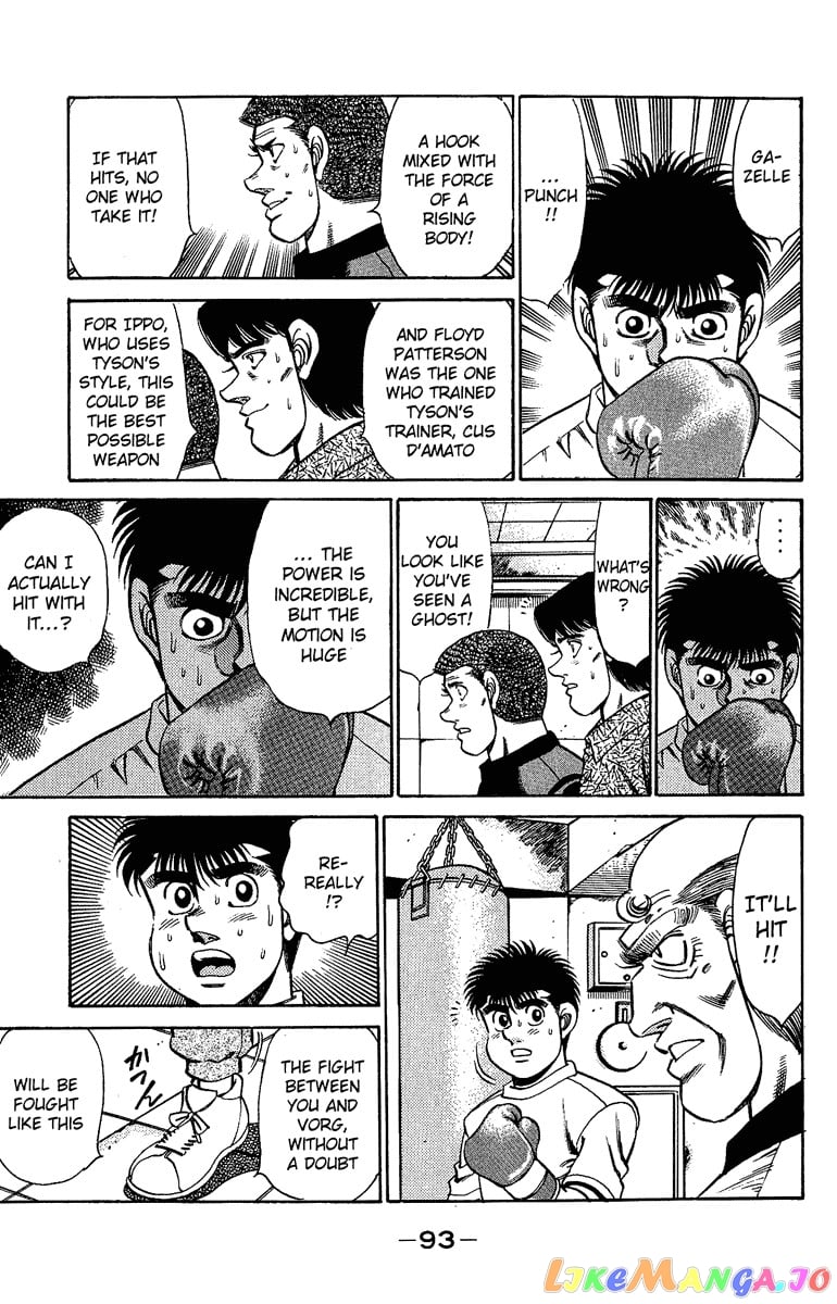 Hajime no Ippo Chapter 155 - page 10