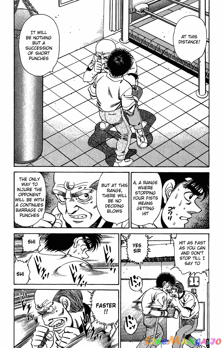 Hajime no Ippo Chapter 155 - page 11