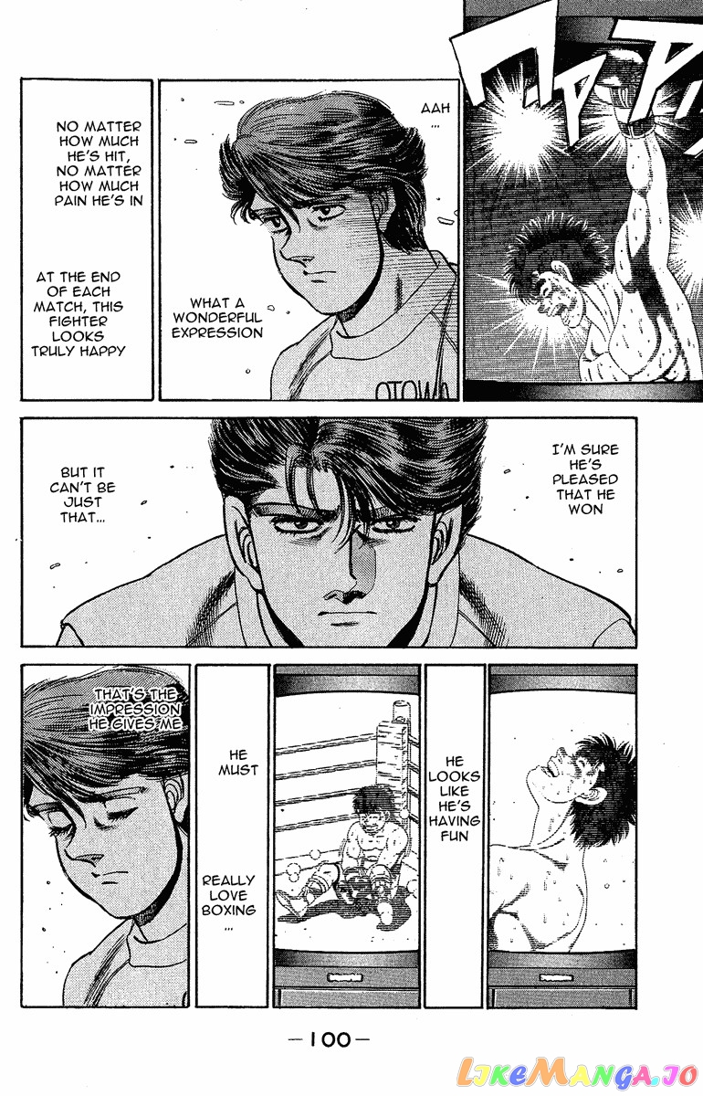 Hajime no Ippo Chapter 155 - page 17