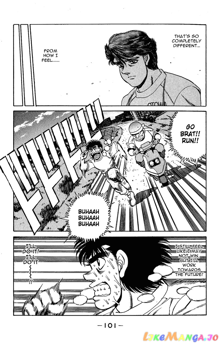 Hajime no Ippo Chapter 155 - page 18