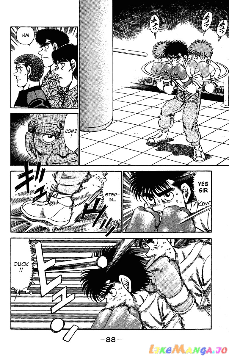 Hajime no Ippo Chapter 155 - page 6