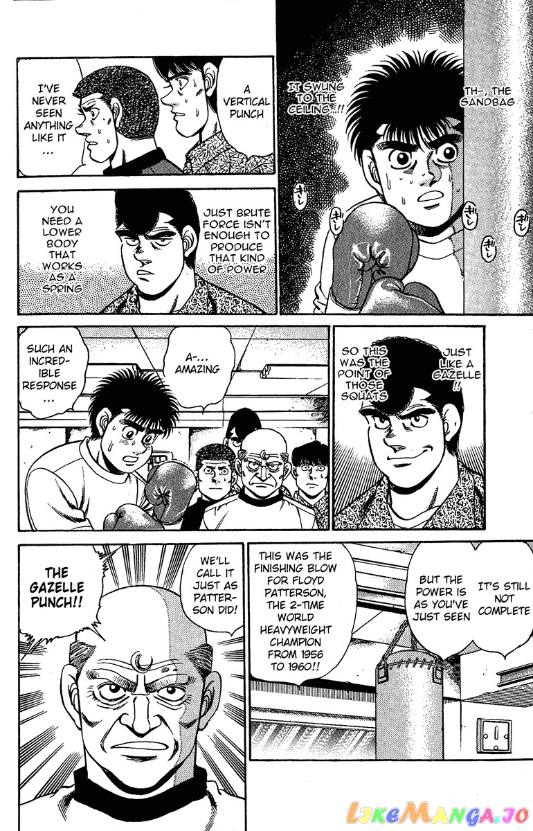 Hajime no Ippo Chapter 155 - page 9