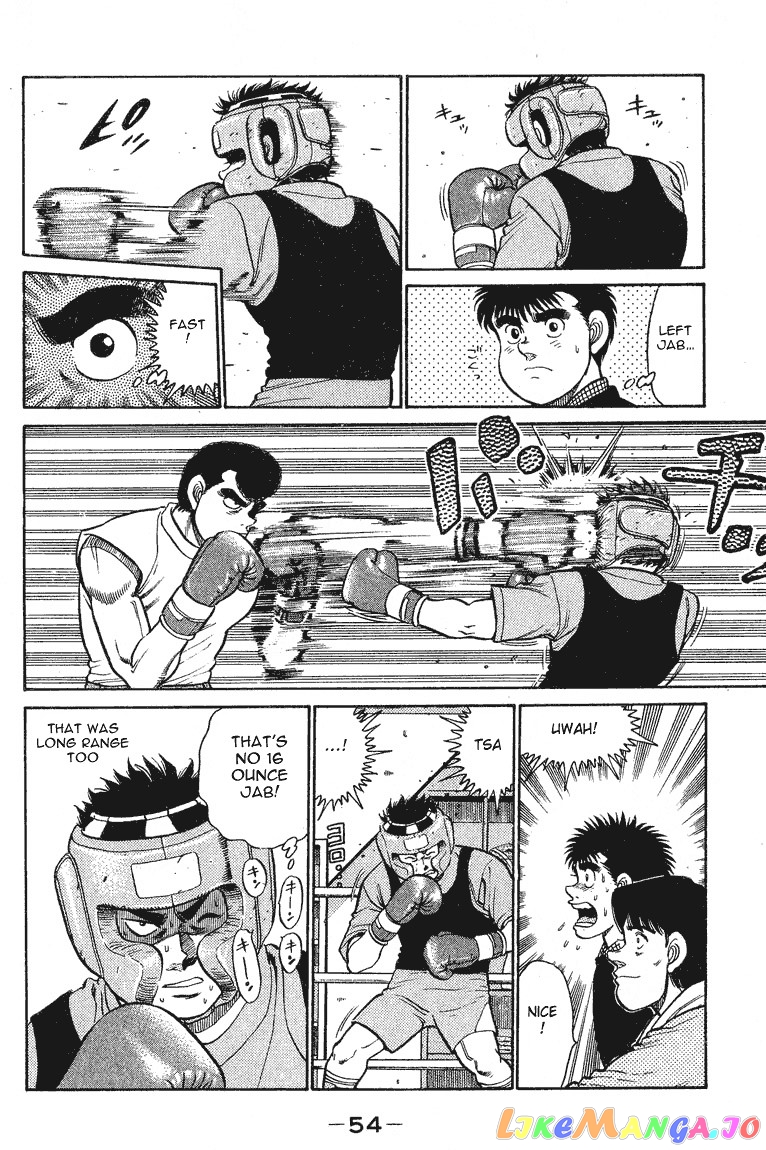 Hajime no Ippo Chapter 90 - page 10