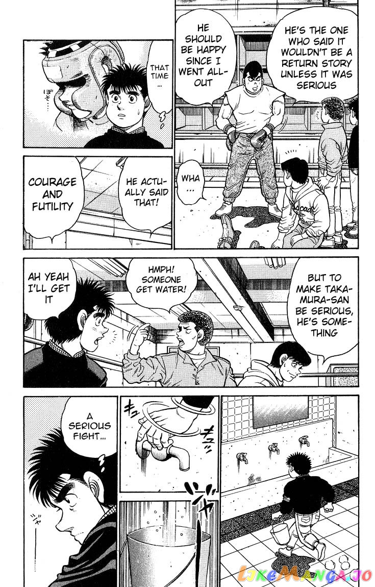 Hajime no Ippo Chapter 91 - page 5