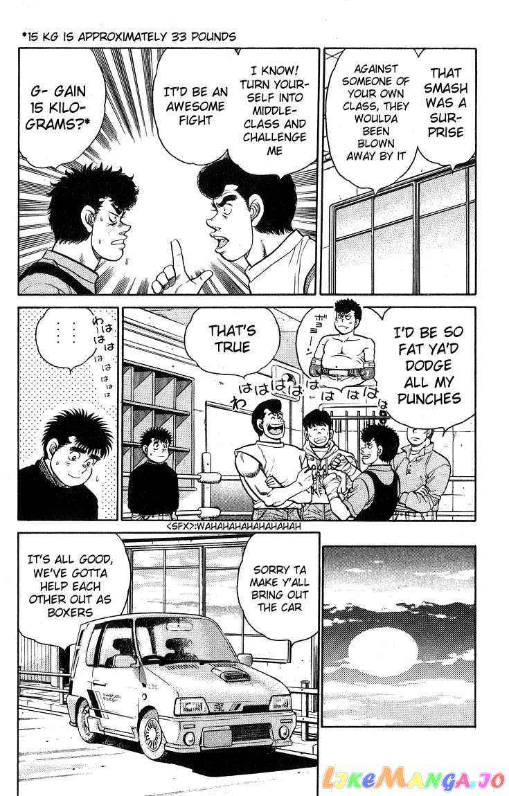 Hajime no Ippo Chapter 91 - page 8