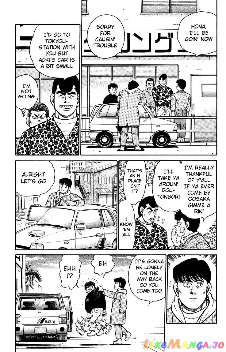 Hajime no Ippo Chapter 91 - page 9
