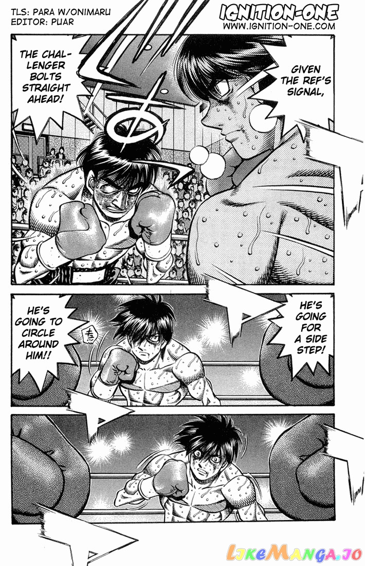 Hajime no Ippo Chapter 663 - page 2