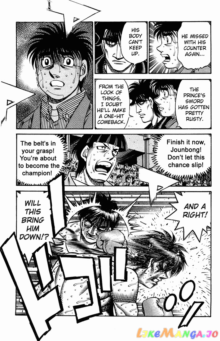 Hajime no Ippo Chapter 663 - page 5