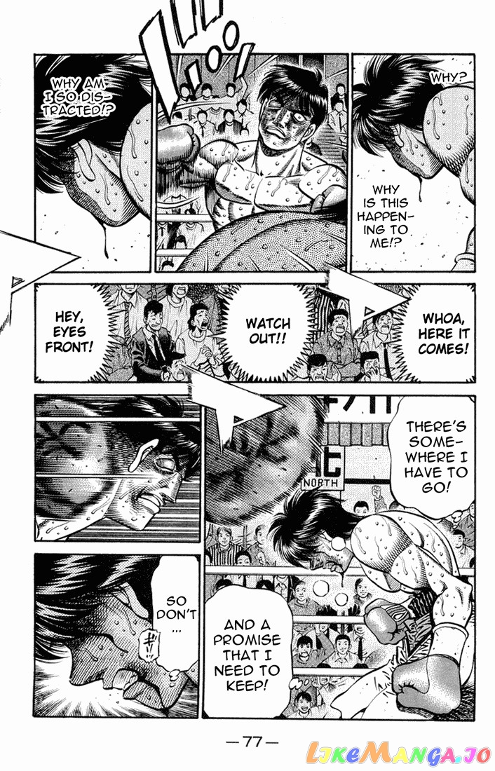 Hajime no Ippo Chapter 663 - page 7