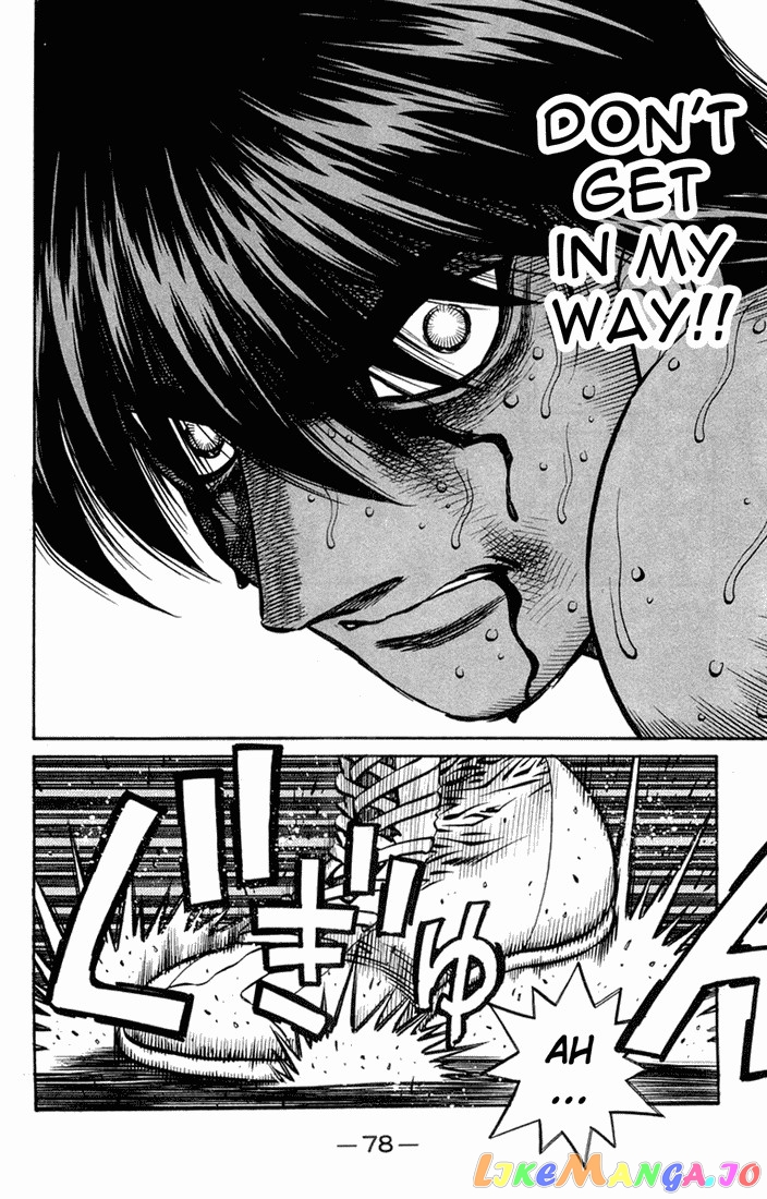 Hajime no Ippo Chapter 663 - page 8