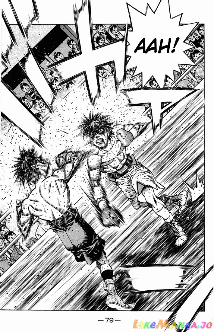 Hajime no Ippo Chapter 663 - page 9
