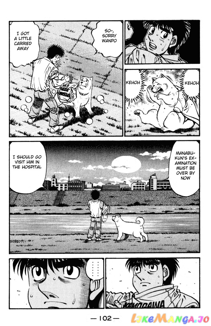 Hajime no Ippo Chapter 623 - page 2