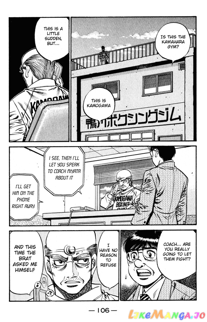 Hajime no Ippo Chapter 623 - page 6
