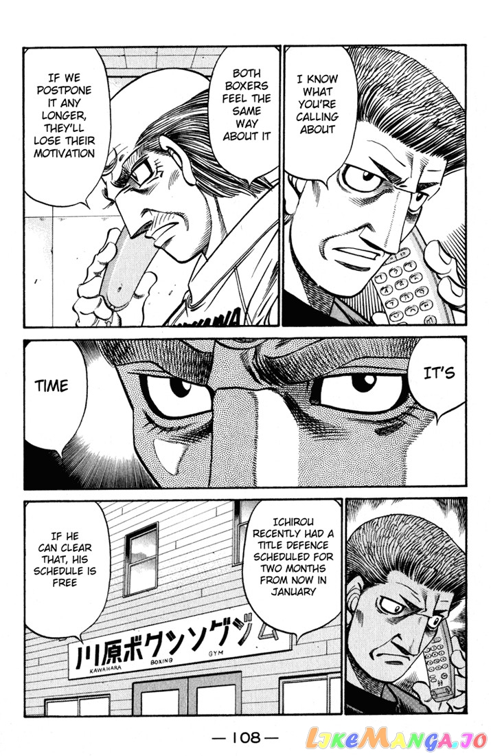 Hajime no Ippo Chapter 623 - page 8