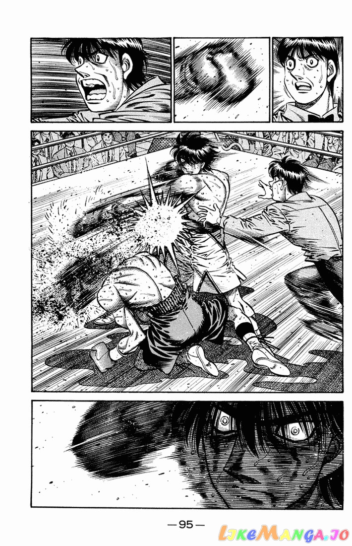 Hajime no Ippo Chapter 664 - page 13