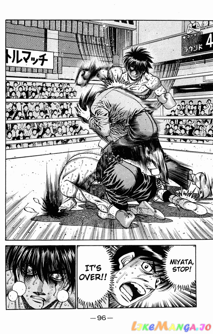 Hajime no Ippo Chapter 664 - page 14
